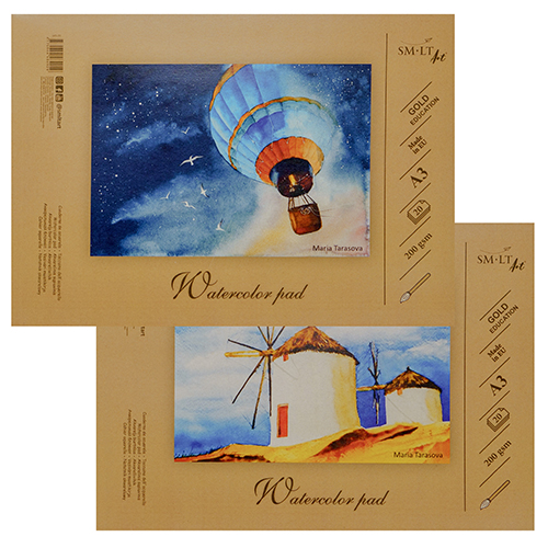 BLOCO DESENHO SMLT SCHOOL GOLD AGUARELA A3 200GR 20 FOLHAS